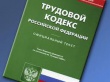 УТВЕРЖДЕН ПЛАН ПРОВЕРОК МУНИЦИПАЛЬНЫХ УЧРЕЖДЕНИЙ НА 2013 ГОД