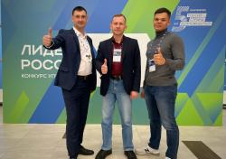 Финалистами окружного конкурса «Лидеры России» во Владивостоке стали два управленца из ЕАО