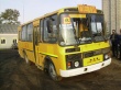 На школьные автобусы установлена система ГЛОНАСС
