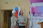 Знаком отличия ЕАО удостоен житель Смидовичского района