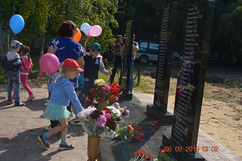 Открытие памятного места в посёлке Приамурском