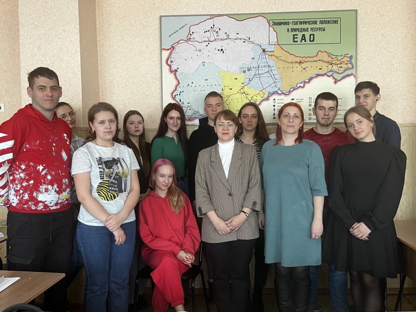 Студенты ПГУ имени Шолом-Алейхема продолжили знакомство с деятельностью Управления Росреестра по Еврейской автономной области
