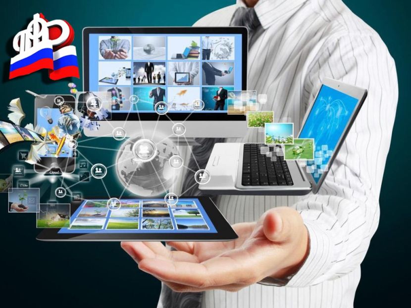 На сайте ПФР доступно более 60 электронных услуг для граждан
