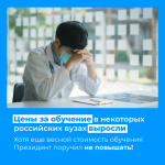 Президент России Владимир Путин лично контролирует выполнение каждого поручения