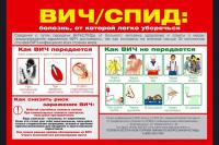 ВНИМАНИЮ РАБОТОДАТЕЛЕЙ!