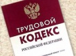 Главой муниципального района  утвержден   план проверок муниципальных учреждений  на 2015 год  