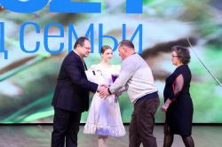 Семьи Смидовичского района приняли участие в торжественном открытии Года семьи в Еврейской автономной области 2 февраля