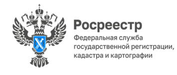 Что такое кадастровые работы?