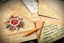 Проект «Письма Победы»