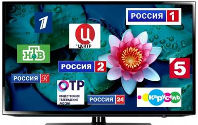 Запуск второго пакета программ цифрового телевидения начали со Смидовичского района