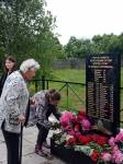 Жители Смидовичского района почтили память воинов, погибших на фронтах Великой Отечественной войны и умерших в послевоенные годы.