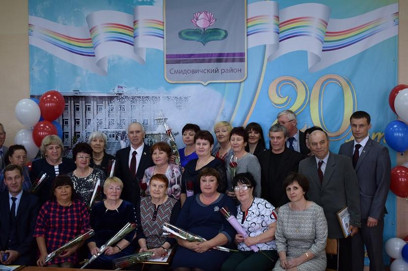 20 лет районному Собранию депутатов