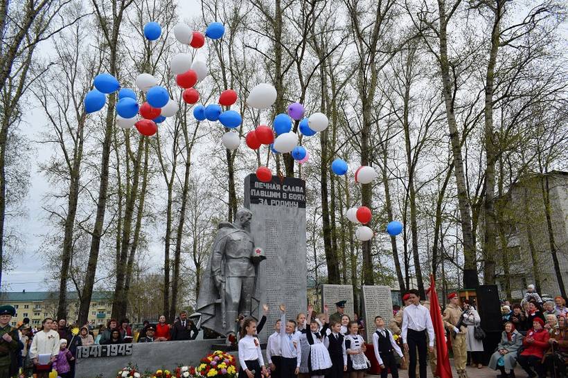 Смидовичский район отпраздновал День Победы