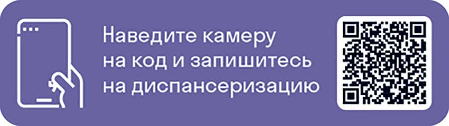 image001.jpg