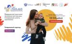 01-05 июля 2024 г. в ЕАО пройдет обучающая программа «Мама-предприниматель»